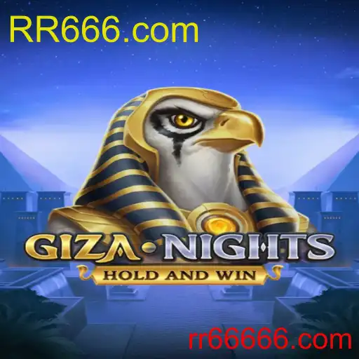GizaNights